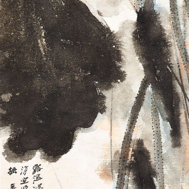 Zhang Daqian — Лотос