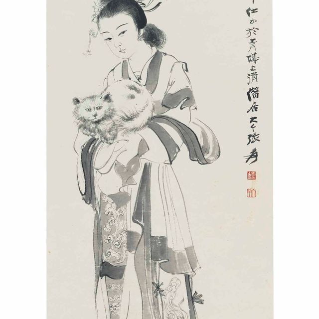 Zhang Daqian — Дама с кошкой на руках