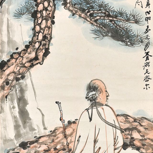 Zhang Daqian — Ученый под сосной