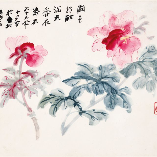 Zhang Daqian — Пионы