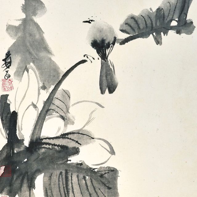 Zhang Daqian — Птица на равнине