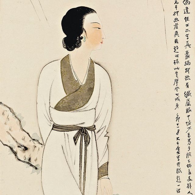 Zhang Daqian — Леди