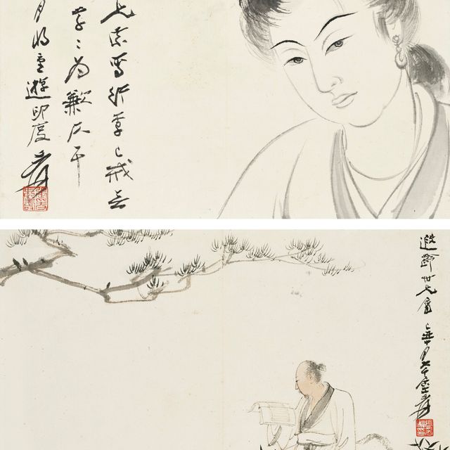 Zhang Daqian — Читающая дама / Ученый
