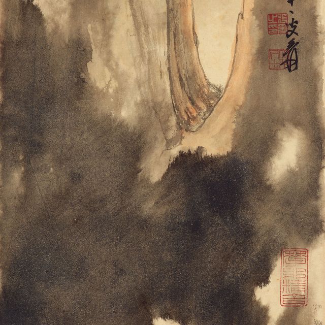 Zhang Daqian — Размазанный чернилами пейзаж