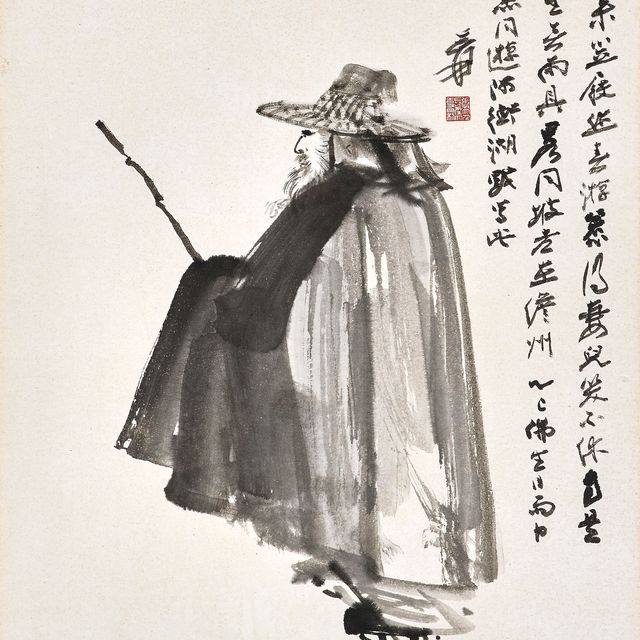 Zhang Daqian — Автопортрет