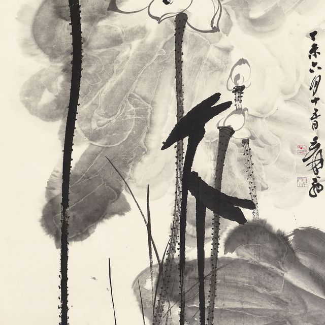 Zhang Daqian — Лотос
