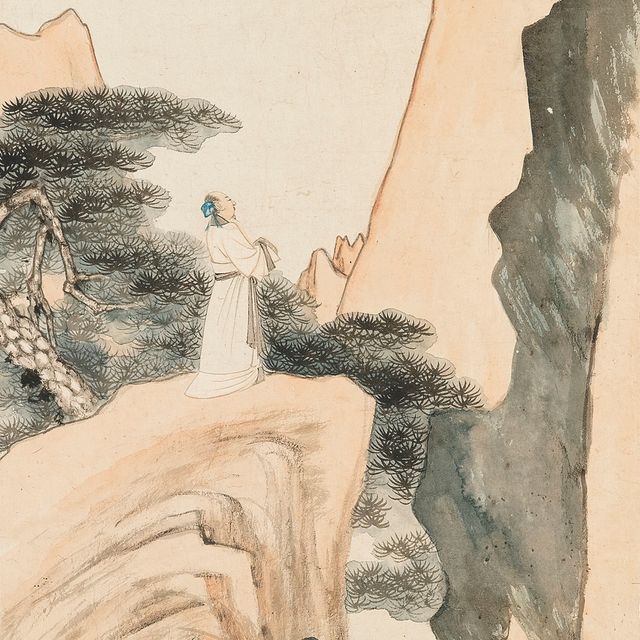 Zhang Daqian — Ученый и ландшафт