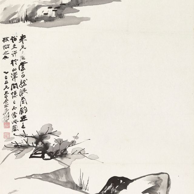 Zhang Daqian — Встреча ученых