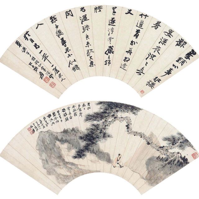 Zhang Daqian — Ученый под сосной/Каллиграфия