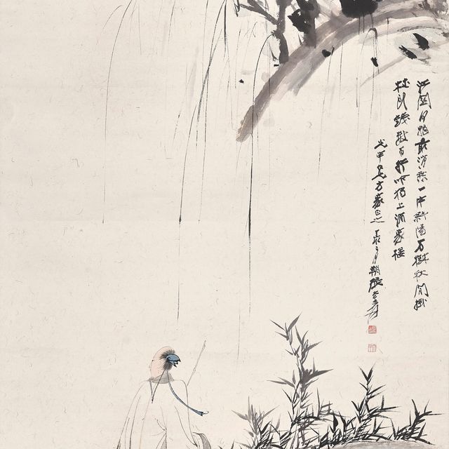 Zhang Daqian — Ученый под ивами