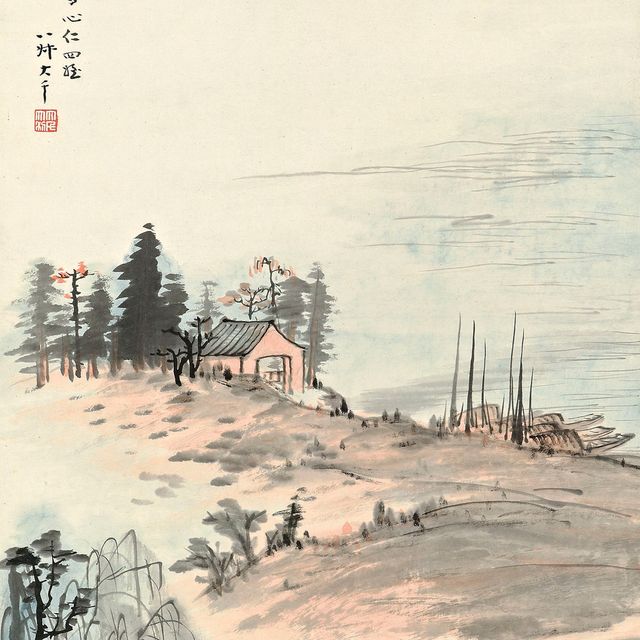 Zhang Daqian — Возвращение домой