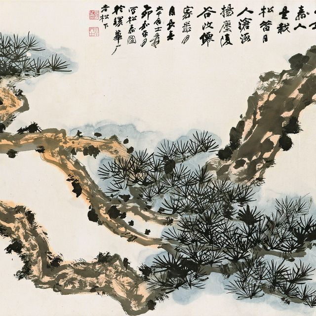 Zhang Daqian — Долговечность сосны