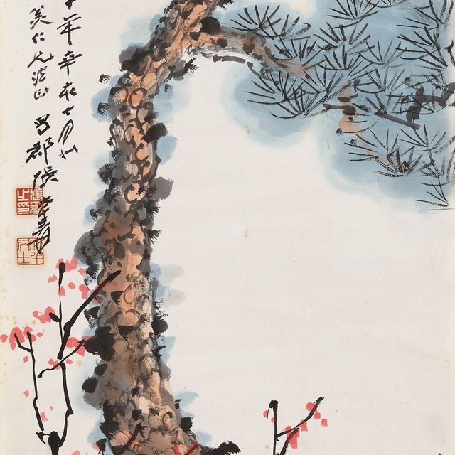 Zhang Daqian — Цветут сосны и сливы