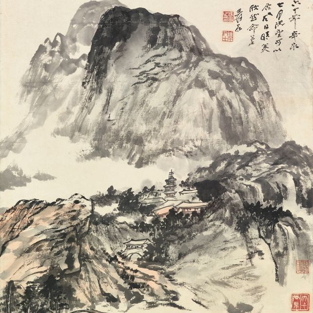 Zhang Daqian — Храм в горах