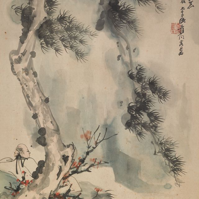 Zhang Daqian — Ученый под сосной