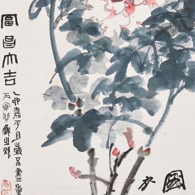 Zhang Daqian — Пион