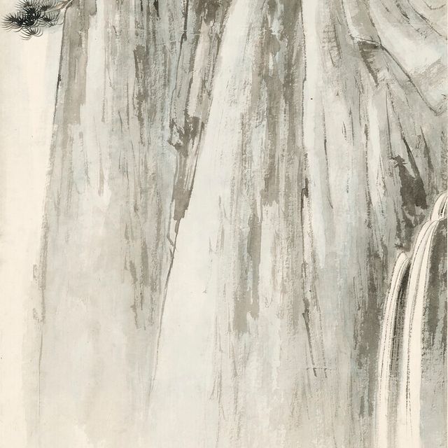 Zhang Daqian — Гора Хуан