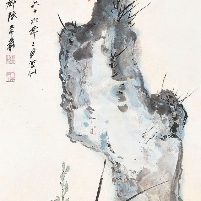 Zhang Daqian — Линчжи и орхидея