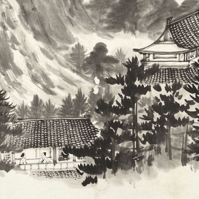 Zhang Daqian — ГОРНЫЙ ПЕЙЗАЖ