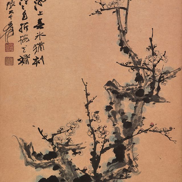 Zhang Daqian — Цветущая слива