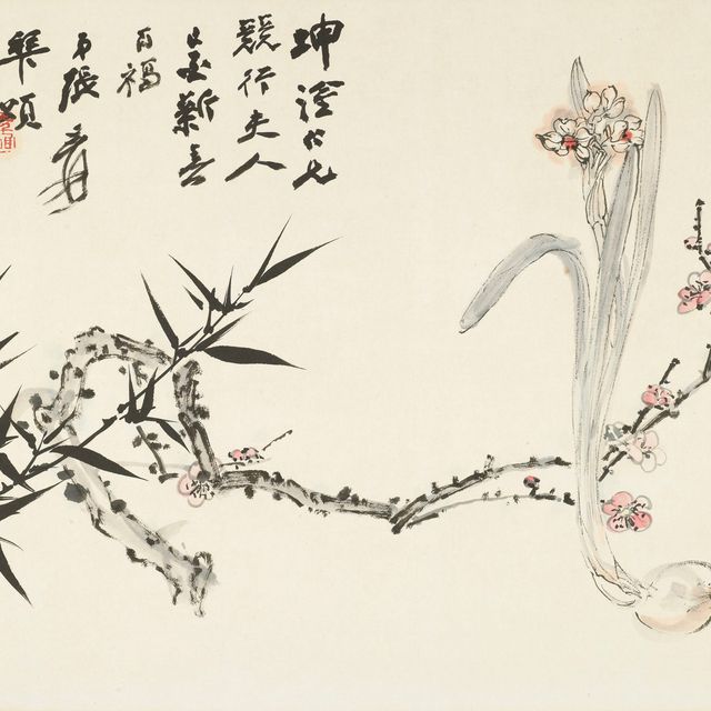 Zhang Daqian — Нарцисс, бамбук и цветы сливы