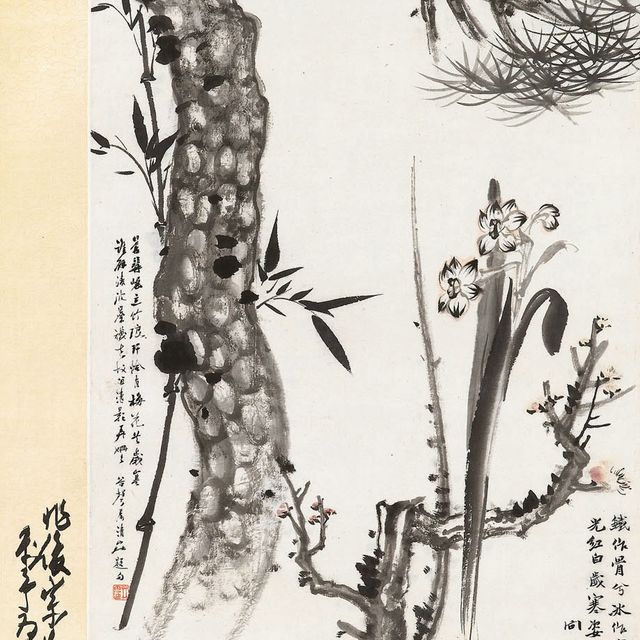 Zhang Daqian — Предложения