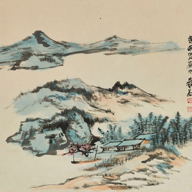 Zhang Daqian — Пейзаж