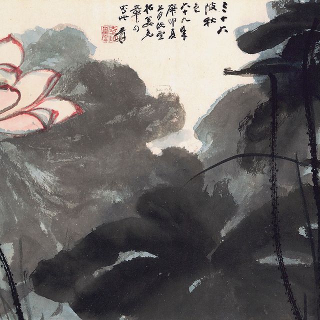Zhang Daqian — ЧЖАН ДАЦЯНЬ (1899-1983)