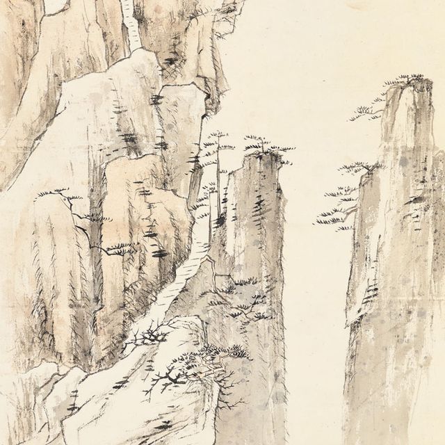 Zhang Daqian — Гора Хуан