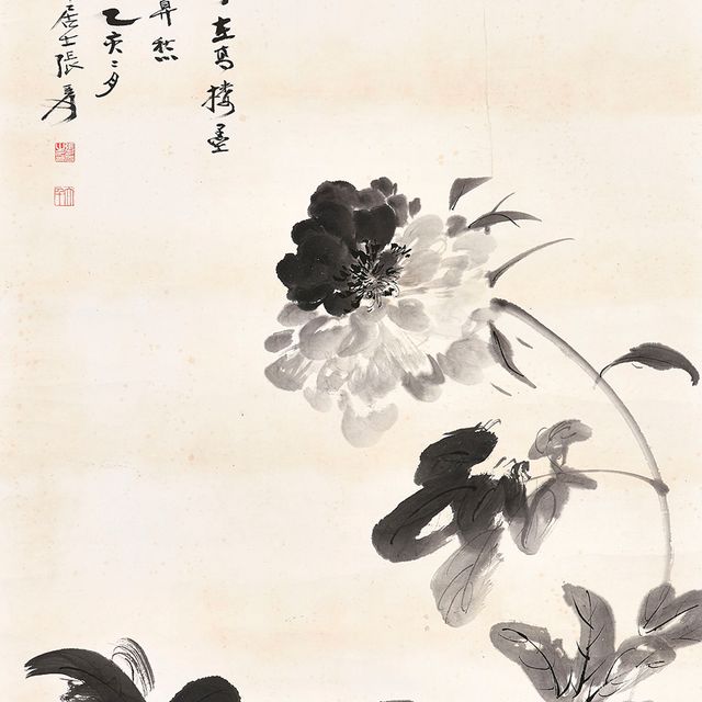 Zhang Daqian — Цветущий пион