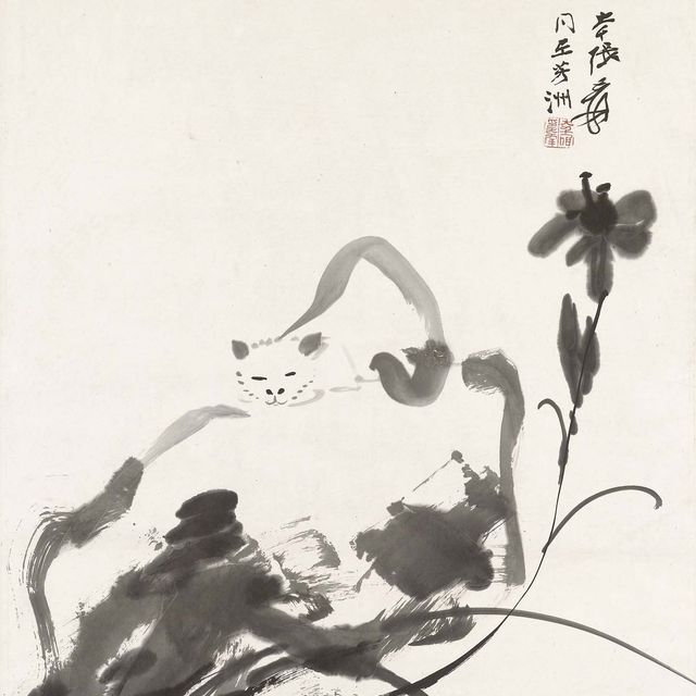 Zhang Daqian — Спящий кот