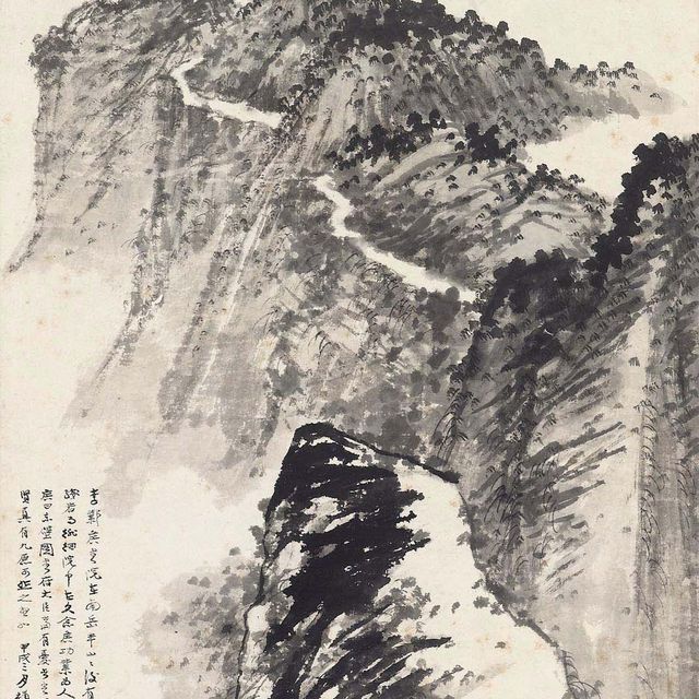 Zhang Daqian — Восточный утес в лунном свете