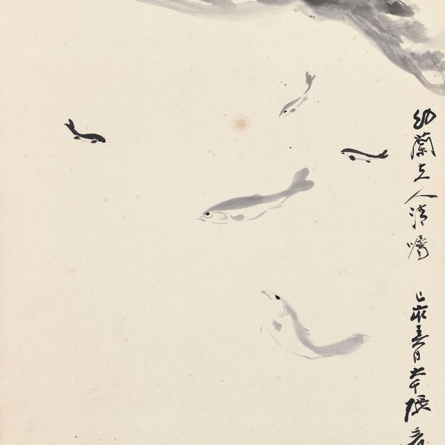 Zhang Daqian — Пять игривых рыбок