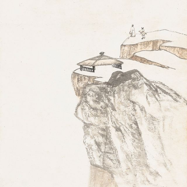 Zhang Daqian — Пейзаж
