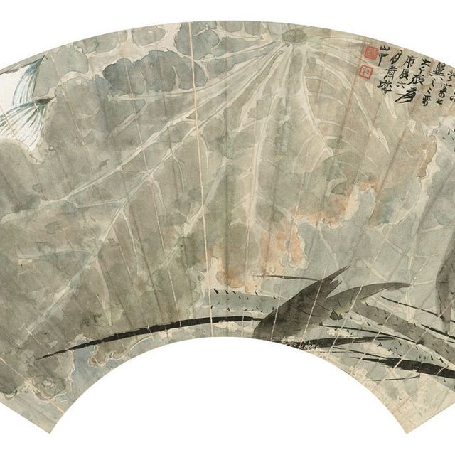 Zhang Daqian — Каллиграфия лотоса