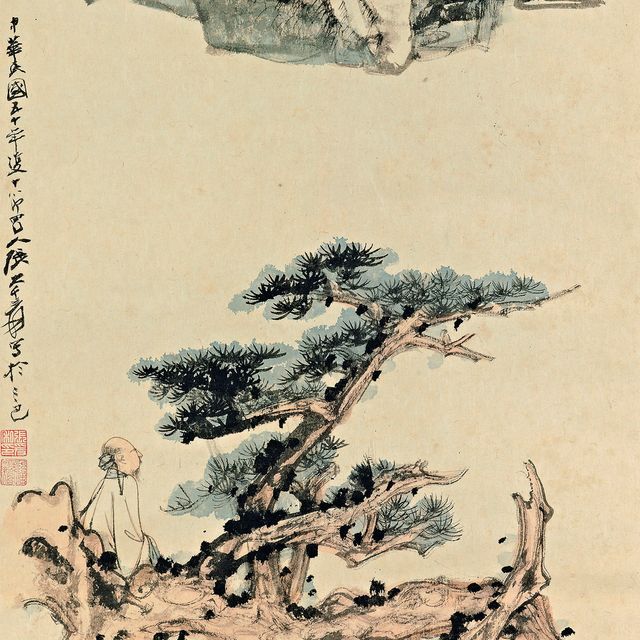 Zhang Daqian — Ученый на фоне сосны