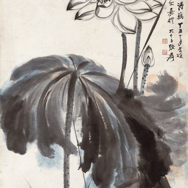 Zhang Daqian — ЧЖАН ДАЦЯНЬ (1899-1983)