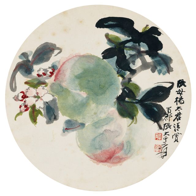 Zhang Daqian — Персики долголетия