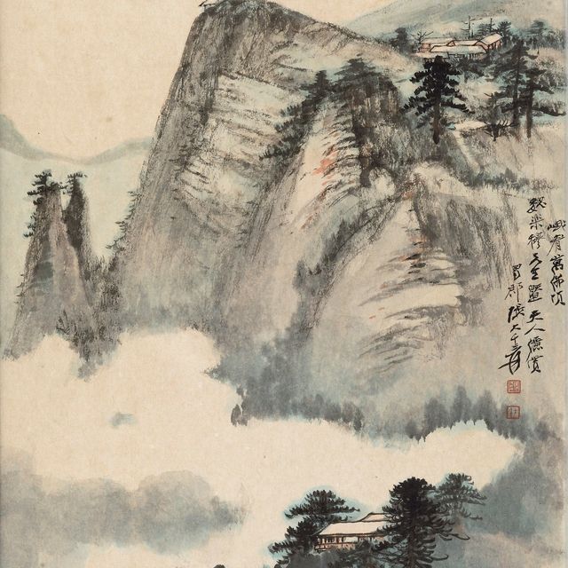 Zhang Daqian — ЧЖАН ДАЦЯНЬ (1899-1983)