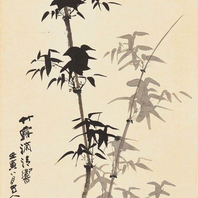Zhang Daqian — Бамбук