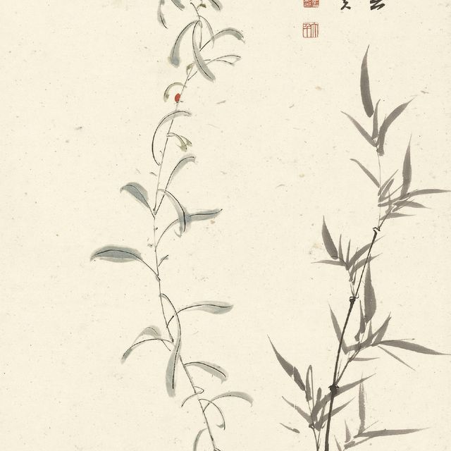 Zhang Daqian — Бамбук и цветок