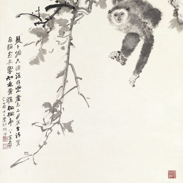 Zhang Daqian — ЧЖАН ДАЦЯНЬ (1899-1983)