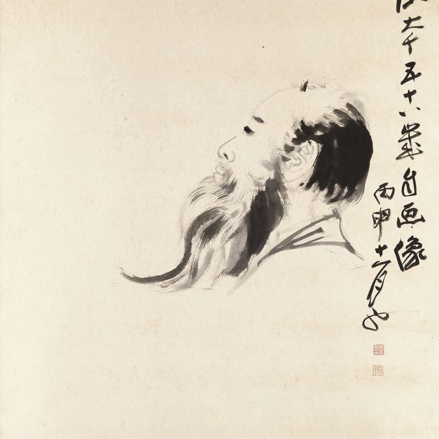 Zhang Daqian — ЧЖАН ДАЦЯНЬ (1899-1983)