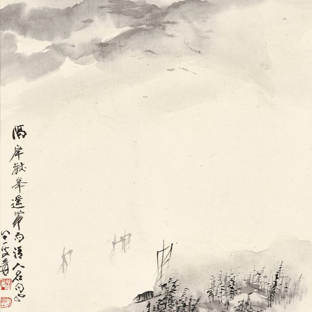 Zhang Daqian — Плыву под дождем