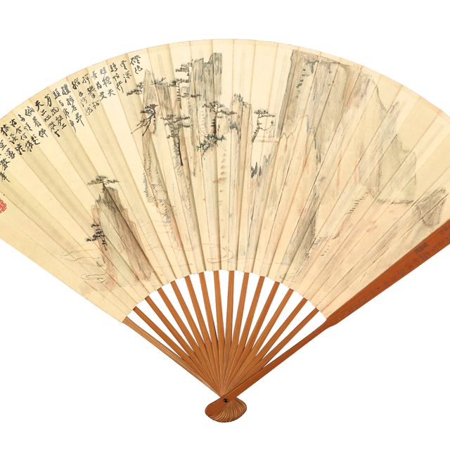 Zhang Daqian — Гора Хуан / Каллиграфия