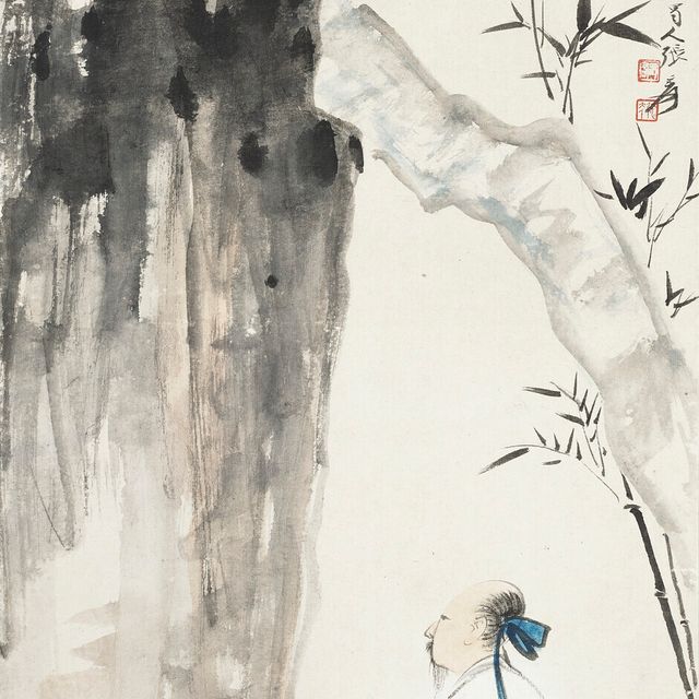 Zhang Daqian — Ученый