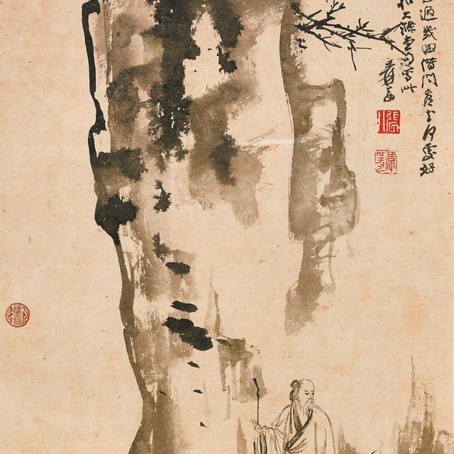 Zhang Daqian — Ученый у скалы