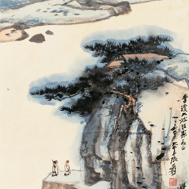 Zhang Daqian — Беседа у реки