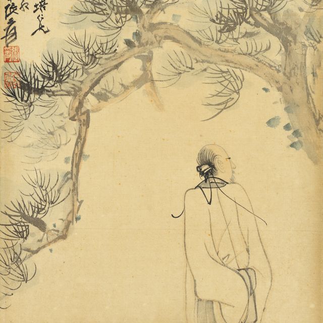 Zhang Daqian — Ученый под сосной