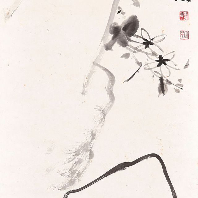 Zhang Daqian — Цветок и птица